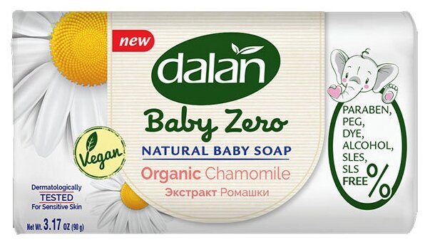 фото Dalan Детский Baby Zero Natural Baby Soap Organic Chamomile Туалетное мыло детское с экстрактом ромашки 90г