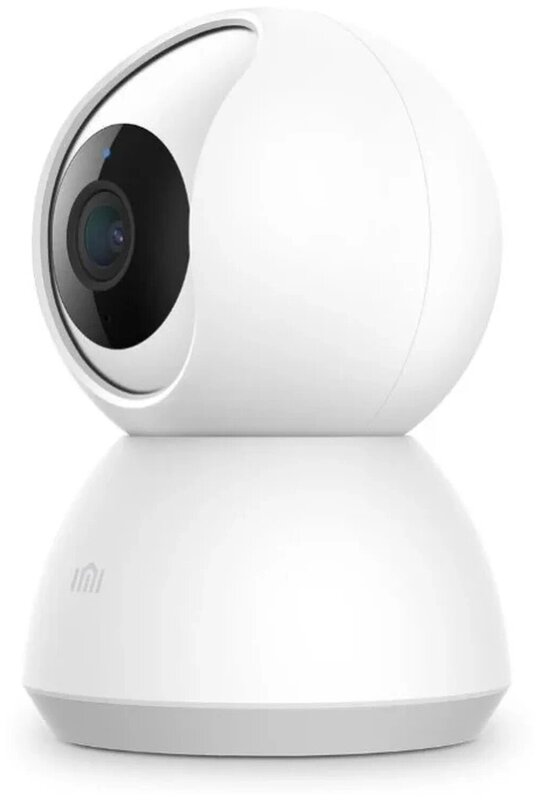 Xiaobai N1 Smart Outdoor Camera