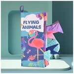Развивающая книжка AveBaby Skib Flying Animals птицы мягкая шуршащая книга из ткани для новорожденных тактильная - изображение