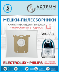 Мешки-пылесборники ACTRUM AK-5/02 для пылесосов ELECTROLUX, AEG, PHILIPS, ZANUSSI, BORK, 5 шт. + микрофильтр