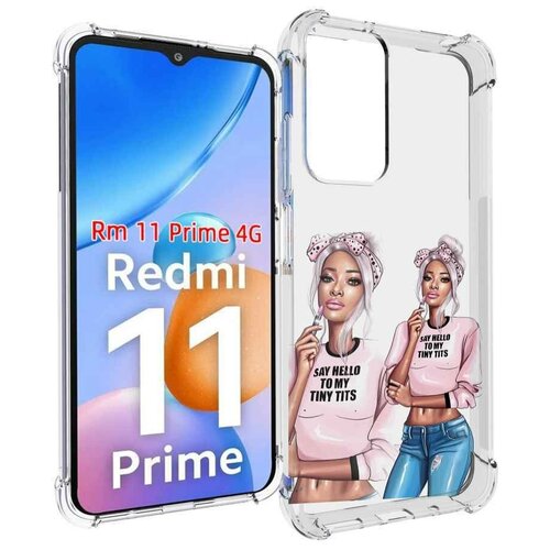 Чехол MyPads Девушка-в-розовой-футболке женский для Xiaomi Redmi 11 Prime 4G задняя-панель-накладка-бампер чехол mypads девушка тихо женский для xiaomi redmi 11 prime 4g задняя панель накладка бампер