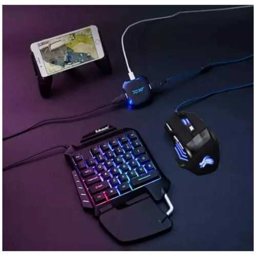 Игровая клавиатура и мышь наушники конвертер Комбинированный набор для PUBG call of duty AndroidIOS для мобильных устройств 380000₽