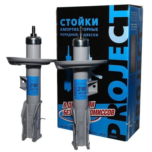 Стойки передней подвески для LADA VESTA CROSS 2181 с переменными рабочими характеристиками PROJECT C