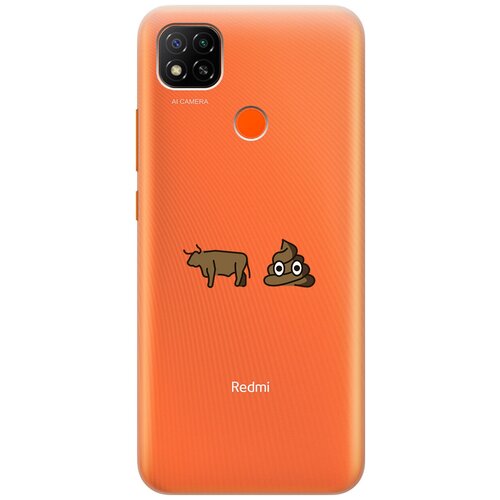 Силиконовый чехол с принтом Bull Shit для Xiaomi Redmi 9C / Сяоми Редми 9С матовый чехол bull shit для xiaomi redmi 9 сяоми редми 9 с 3d эффектом черный