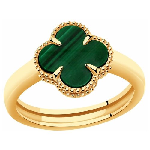 фото Кольцо обручальное diamant online, желтое золото, 585 проба, малахит, размер 17.5, золотистый