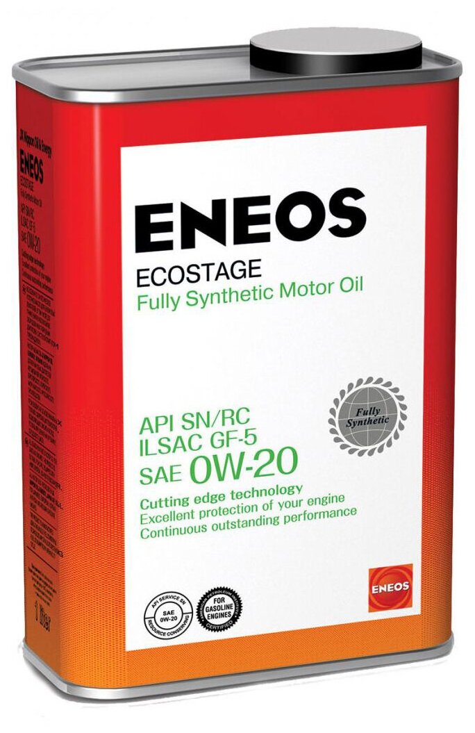 Eneos Масло моторное ENEOS Ecostage SN 0W20 1л