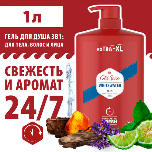 OLD SPICE мужской гель для душа + шампунь 3в1 Whitewater 1л