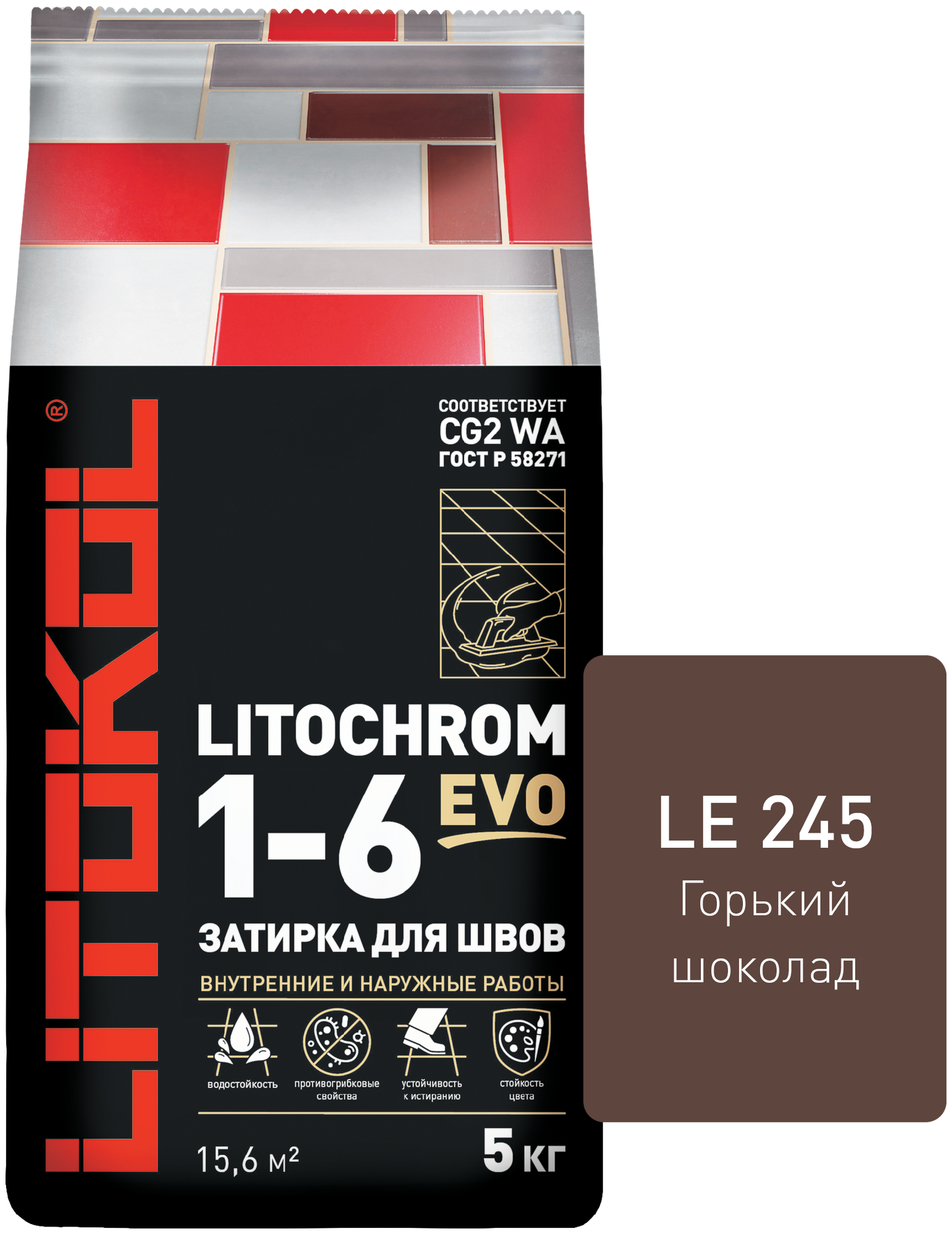 Цементная затирка Литокол LITOKOL LITOCHROM 1-6 EVO LE.245 Горький шоколад, 5 кг - фотография № 3