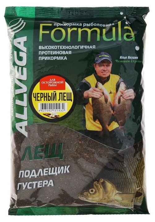 Прикормка ALLVEGA "Formula Black Bream" 09 кг (черный ЛЕЩ)