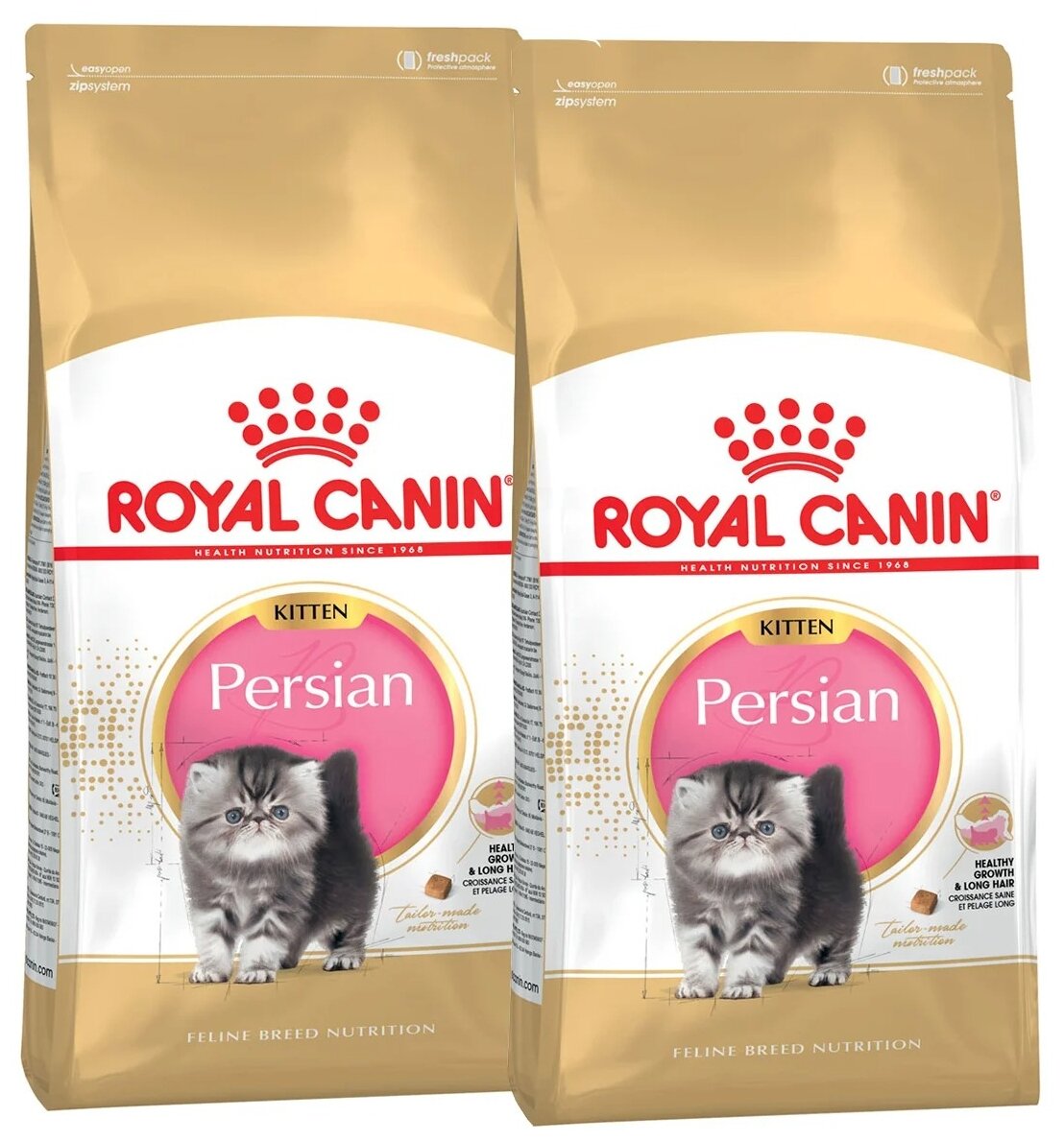 ROYAL CANIN PERSIAN KITTEN 32 для персидских котят (2 + 2 кг)