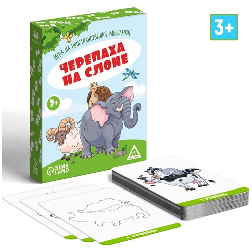 статуэтка жаба на слоне Игра на пространственное мышление «Черепаха на слоне», 3+