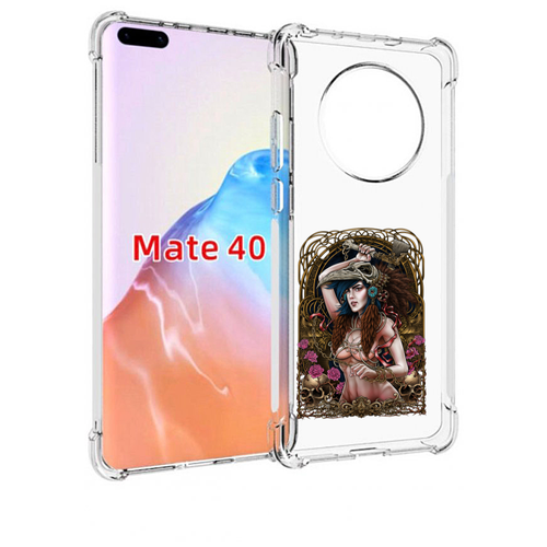Чехол MyPads красивая девушка рисунок для Huawei Mate 40 / Mate 40E задняя-панель-накладка-бампер