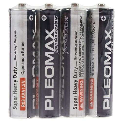 Батарейка Pleomax Super Heavy Duty AAA, в упаковке: 4 шт.