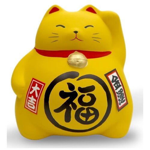 Сувенир копилка Манэки Кот 10 см, желтая, ручная работа (made in Japan)
