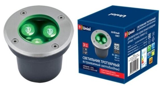 Уличный светодиодный светильник Uniel ULU-B10A-3W/GREEN IP67 GREY