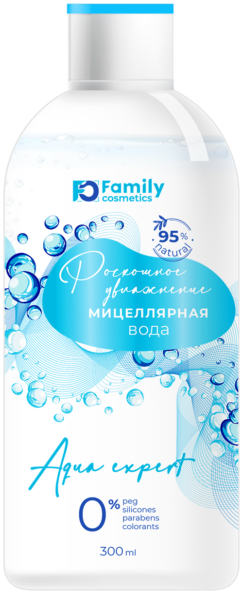 Family cosmetics Мицеллярная вода Роскошное увлажнение, 300 мл, 350 г