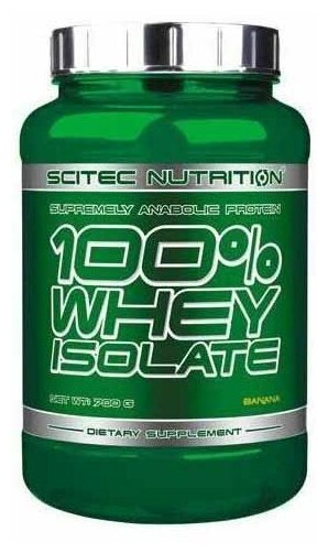 Малина Scitec Nutrition 100% Whey isolate 700 гр (Scitec Nutrition)