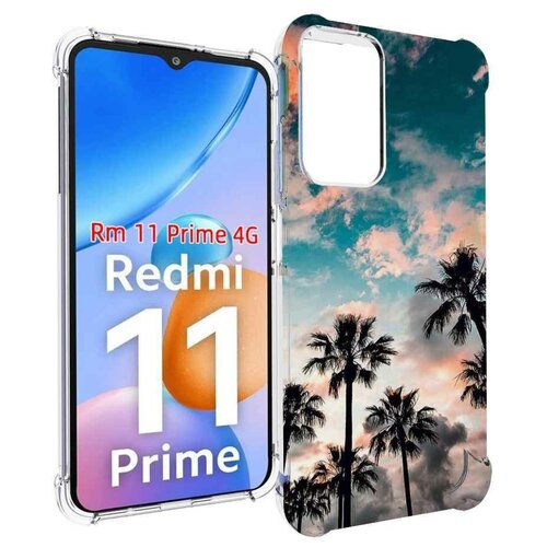 Чехол MyPads небо-с-пальмами для Xiaomi Redmi 11 Prime 4G задняя-панель-накладка-бампер чехол mypads небо с пальмами для xiaomi black shark 5 задняя панель накладка бампер