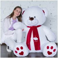 Мягкая игрушка огромный плюшевый медведь Кельвин 200 см, большой плюшевый мишка, подарок девушке, ребенку на день рождение, цвет белый