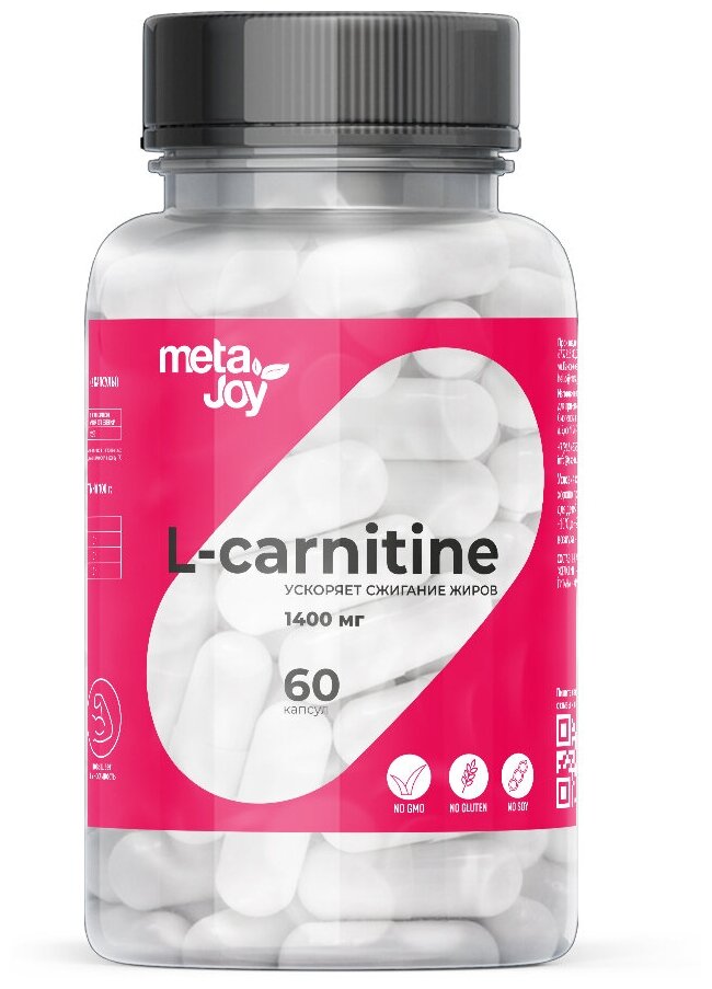 L-карнитин MetaJoy L-carnitine 60 капсул