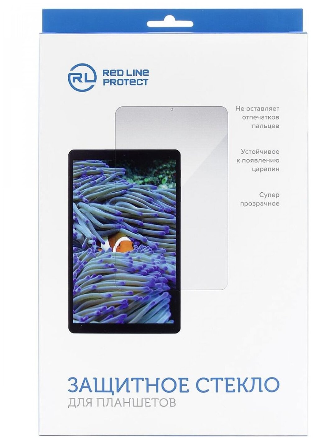 Защитный экран Red Line Huawei MatePad Pro 12.6