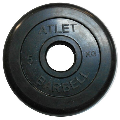 фото Диск обрезиненный черный atlet barbell d-51 мм 5 кг mb barbell