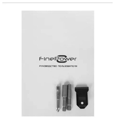 Винтовёрт без аккумулятора и зарядного устройства FinePower One Base (шестигранник 1/4", ударный, 28000 об/мин, 180Н*м, 20В, без АКБ и ЗУ) - фотография № 5