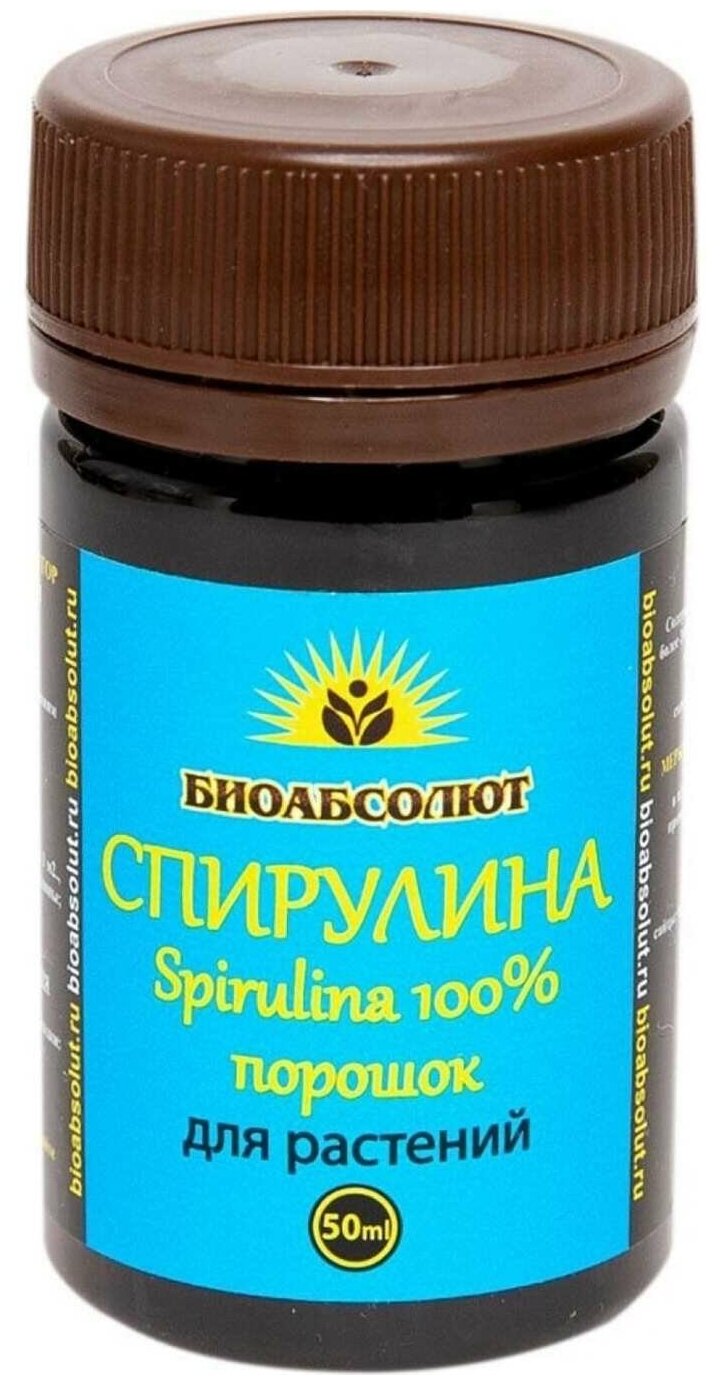 Спирулина для растений Sima-land биоабсолют, порошок, 50мл (7087371) - фотография № 1
