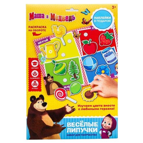 Настольная игра Веселые липучки Маша и медведь мини 5117072 настольная игра веселые липучки маша и медведь