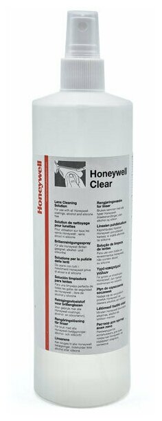 Станция очистки защитных очков Honeywell