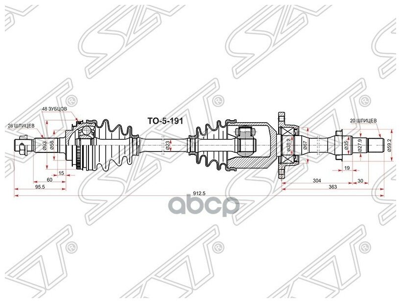 TO5191 SAT Привод в сборе FR RH TOYOTA CORONA ST190 92-96/ CALDINA 3SFE 2WD 92-01 /IPSUM SXM10 96-01