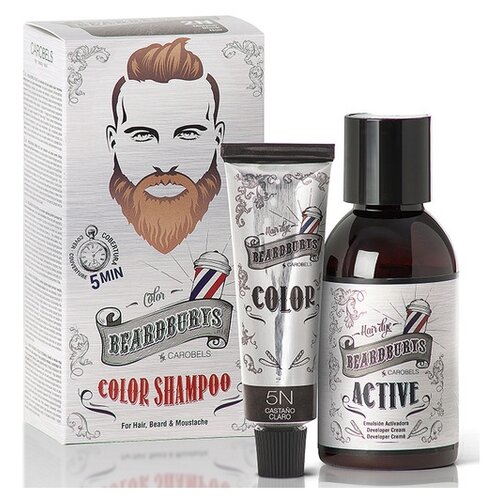 Beardburys камуфлирующий шампунь Color Shampoo 5N-Русый, 75 мл