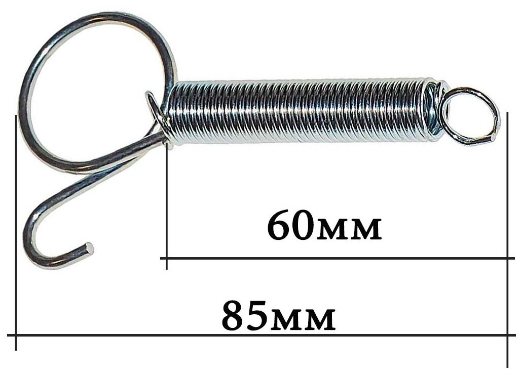 5шт Крюк пружинный металлический 8.5 см / Пружинный крюк для клеток, сеток - фотография № 2