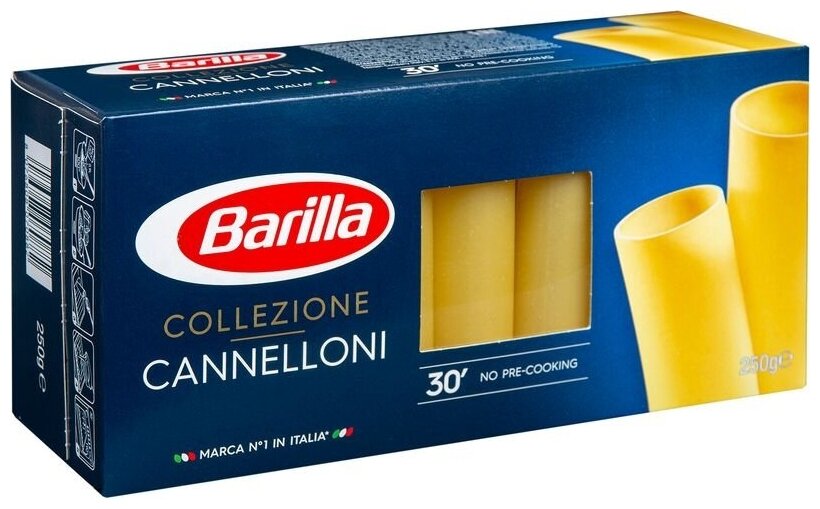 Макароны Barilla Каннеллони трубочки, 250г - фотография № 5