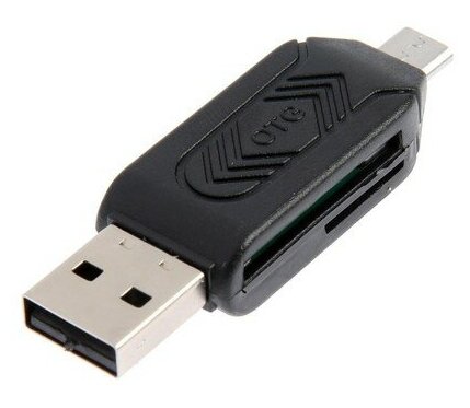 Картридер-OTG LuazON LNCR-001, подключение microUSB и USB, слоты SD microSD, черный. В наборе 1шт.