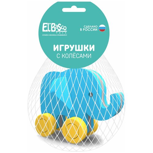 Каталка для малышей El`BascoToys Слоник игрушка с колесами el bascotoys каталка автобус 12 011