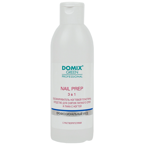 Domix Green Professional            Nail Prep 3  1 200 