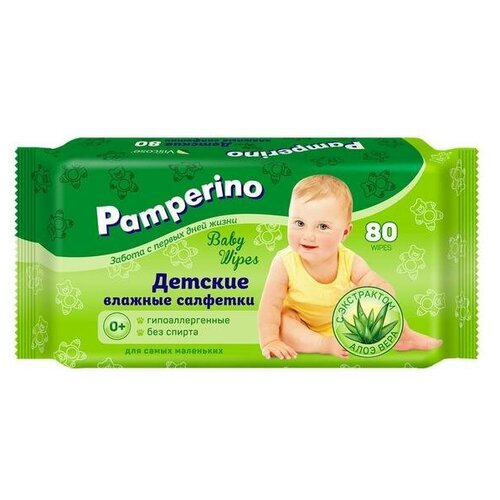 Влажные салфетки Pamperino детские, с алоэ вера, 2 упаковки по 80 шт. микс./В упаковке шт: 1