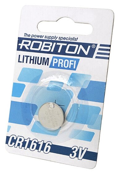 Элемент питания ROBITON PROFI R-CR1616-BL1