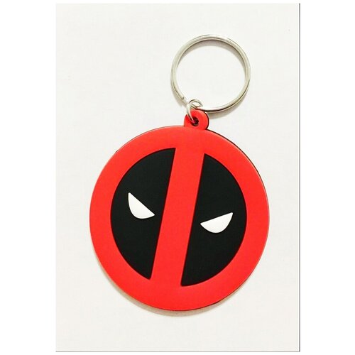 Брелок силиконовый - Дедпул Лого (Deadpool Logo)