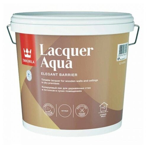 Tikkurila Lacquer Aqua бесцветный, матовая, 2.7 кг, 2.7 л лак tikkurila lacquer aqua бесцветный матовая 2 7 кг 2 7 л