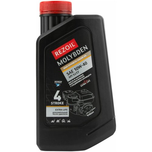 Моторное масло REZOIL MOLYBDEN 4T, SAE 10W-40, API SJ/CF, для четырехтактных двигателей, полусинтетическое, 1 л.