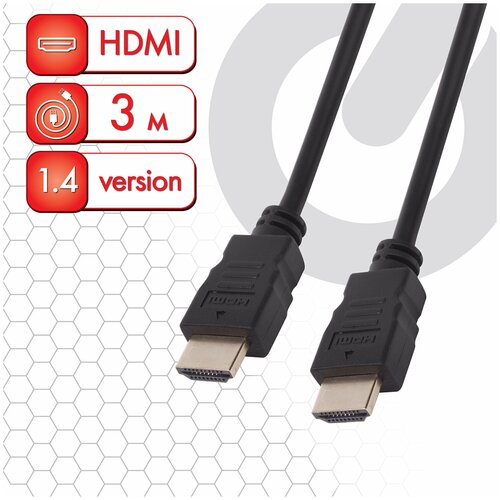 Кабель HDMI AM-AM, 3 м, SONNEN Economy, для передачи цифрового аудио-видео, черный, 513121 видеоадаптер кабель hdmi m