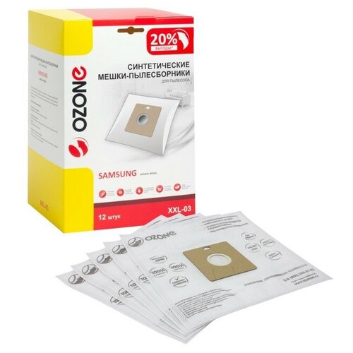 Мешки пылесборники OZONE синтетические многослойные 12 шт SAMSUNG VP-77 1109₽