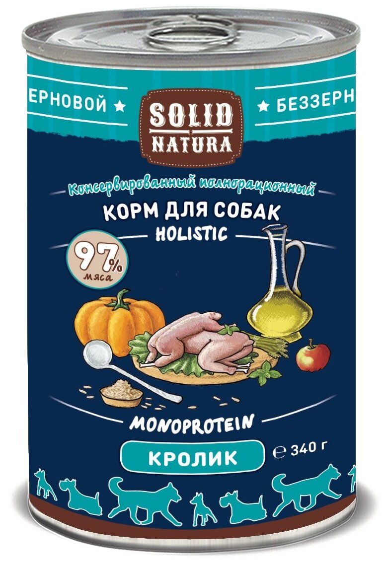 Влажный корм для собак, Solid Natura Holistic, кролик, упаковка 6 шт х 340 г