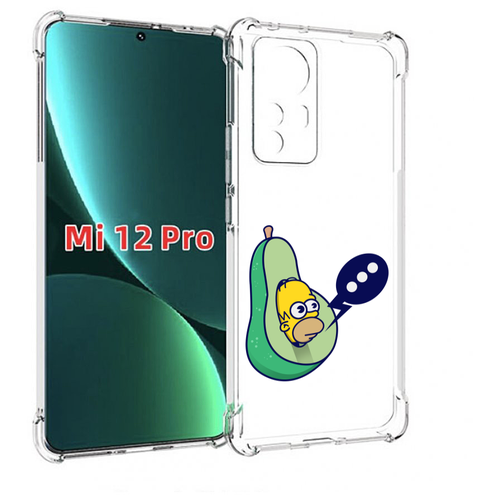 Чехол MyPads Гомер-авокадо для Xiaomi 12S Pro задняя-панель-накладка-бампер