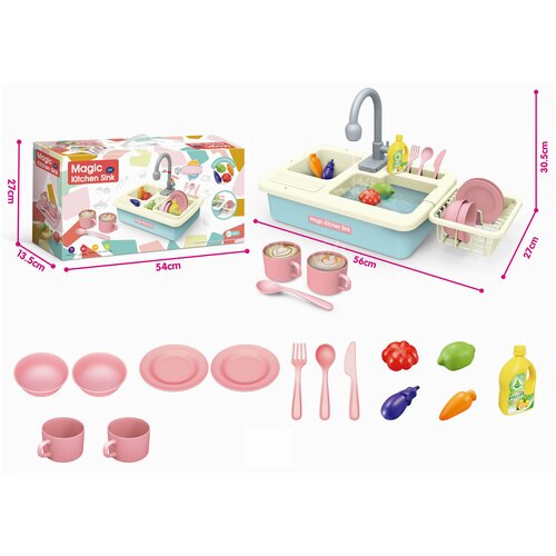 Игрушка детская раковина с водой и набором посуды / Кухонная мойка с посудой для детской кухни / 15 деталей