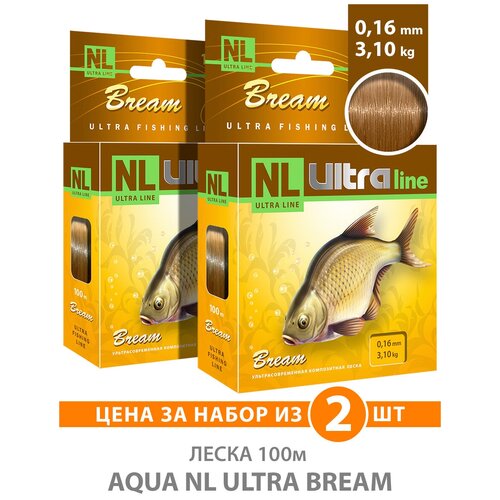 леска aqua nl ultra bream лещ 0 16 100м Леска для рыбалки AQUA NL ULTRA BREAM (Лещ) 100m, 0,16mm, 3,10kg / для фидера, удочки, спиннинга, троллинга / светло-коричневый (набор 2 шт)