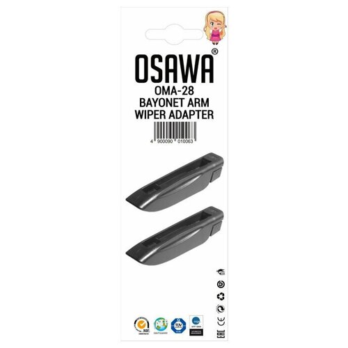 AGA Комплект адаптеров Osawa CLAW 6мм KM5A ( 2 шт.) (OSAWA-KM5/OMA25), шт