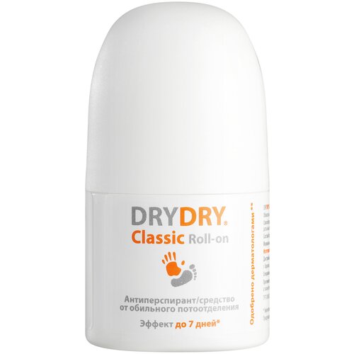 DryDry Антиперспирант Classic, ролик, 35 мл dry dry средство от обильного потоотделения длительного действия classic 35 мл dry dry